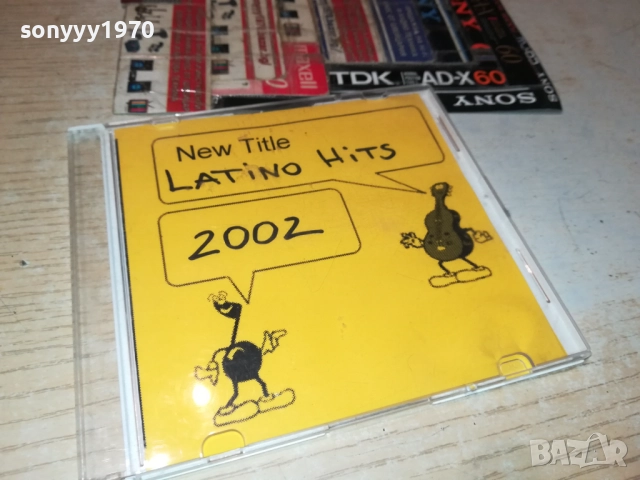 LATINO HITS CD 2910250754