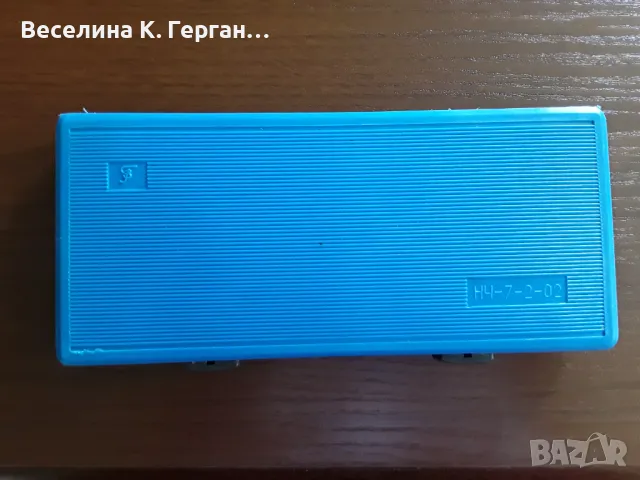 Пергел и перфоратор, снимка 3 - Ученически пособия, канцеларски материали - 47976346