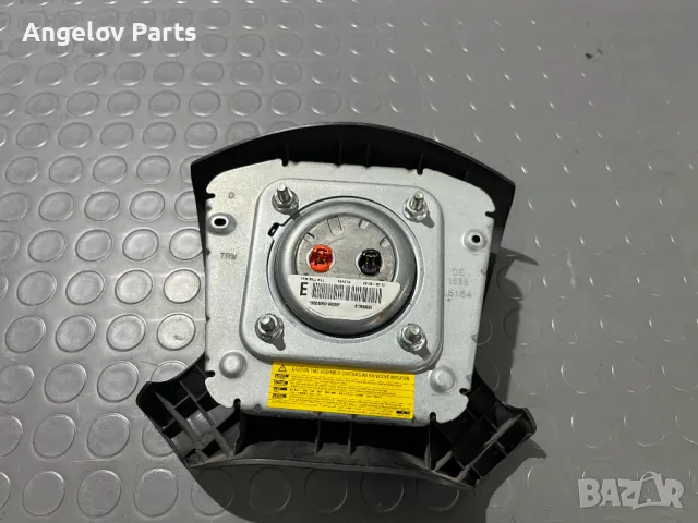 Бега на волана за Toyota Avensis T25, снимка 2 - Части - 49545283