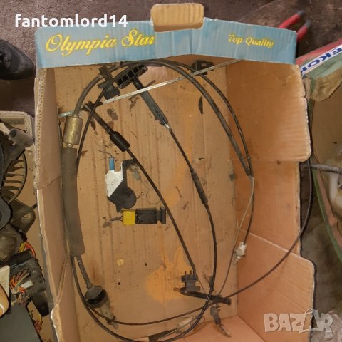 Рено 19-части