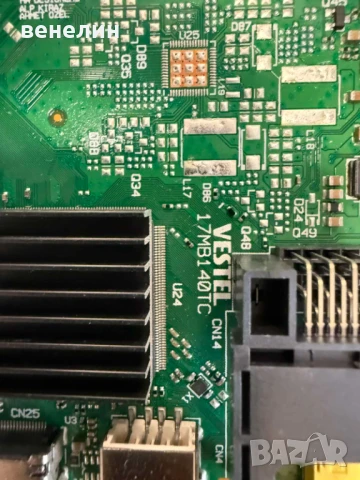 Mainboard 17MB140TC от Telefunken 32HE4013, снимка 2 - Части и Платки - 50790089