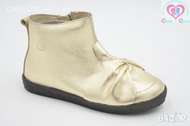 №22, Италиански Бебешки боти от Естествена кожа в златисто Falcotto by Naturino, снимка 7 - Детски обувки - 28289206