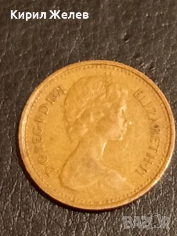 Пет монети от цял свят ФРАНЦИЯ, БЕЛГИЯ, ШВЕЙЦАРИЯ, АНГЛИЯ за КОЛЕКЦИЯ 29695, снимка 7 - Нумизматика и бонистика - 49064587