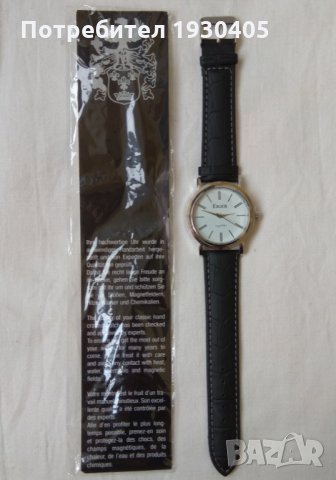 Eiger - чисто нов унисекс часовник, снимка 2 - Мъжки - 33201226