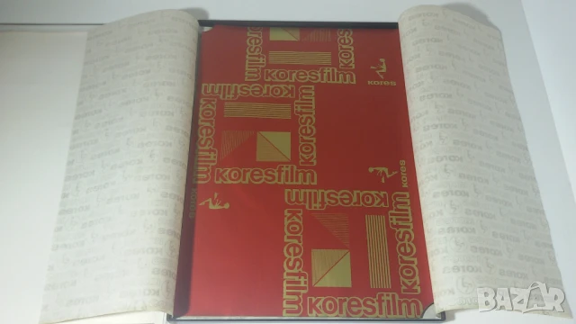 koresfilm копирна хартия carbon paper индиго, снимка 10 - Ученически пособия, канцеларски материали - 51316775