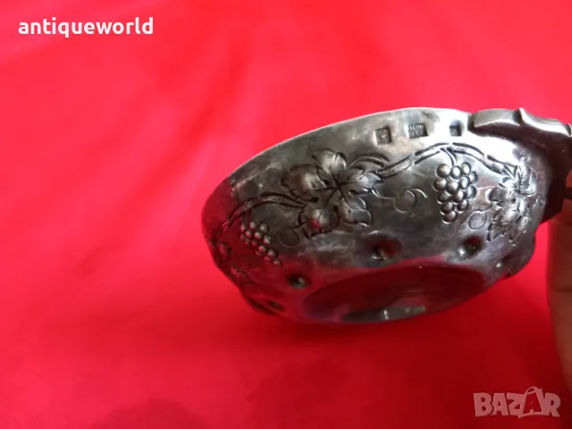 Стар Посребрен СОМЕЛИЕРСКИ Тас , Съд Чаша Маркиран!, снимка 3 - Антикварни и старинни предмети - 50121566