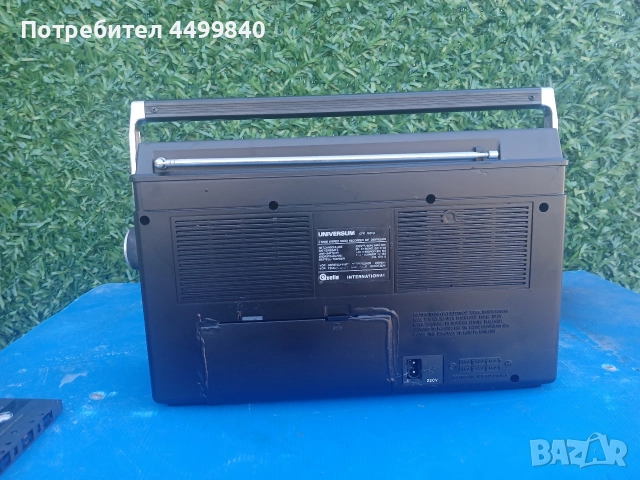 ПРОДАВАМ РЕТРО КАСЕТОФОН ( UNIVERSUM CTR- 1501U ) , снимка 3 - Радиокасетофони, транзистори - 52947159