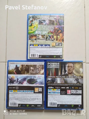 Игри за PlayStation 4, снимка 8 - Игри за PlayStation - 48114593