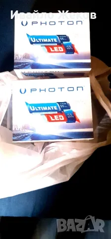 Лед крушки снежно бяла светлина , снимка 2 - Аксесоари и консумативи - 48567860