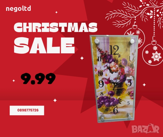 Коледни промоции! Идеи за коледни подаръци, снимка 14 - Декорация за дома - 52641594