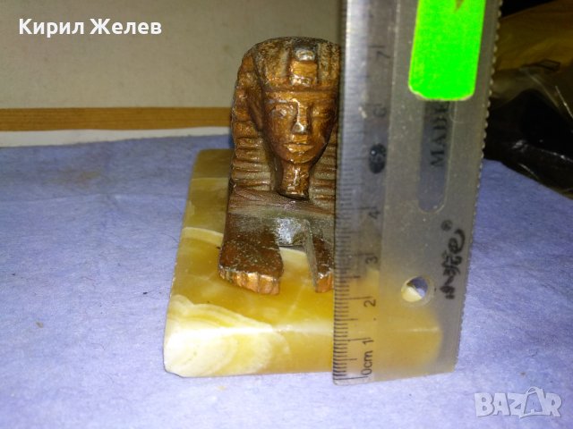 Стар МЕТАЛЕН ЕГИПЕТСКИ СВИНКС ПОМЕДНЕН с ПОСТАМЕНТ от ПОЛИРАН ЕСТЕСТВЕН АЛАБАСТЪР 42666, снимка 10 - Декорация за дома - 43876620