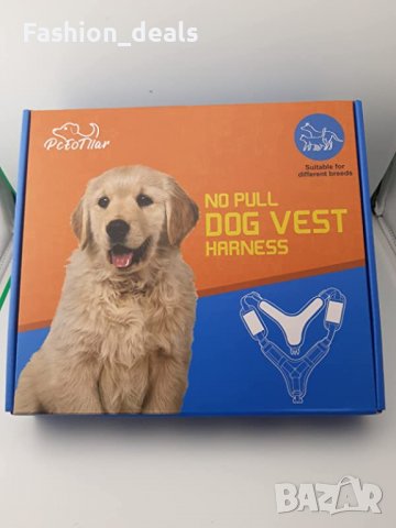 Нов регулируем колан за голямо куче Нагръдник за Каишка Разходка, снимка 8 - За кучета - 40105157