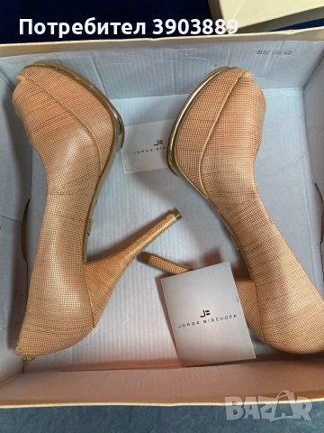 Prodavam, снимка 2 - Дамски обувки на ток - 43527014