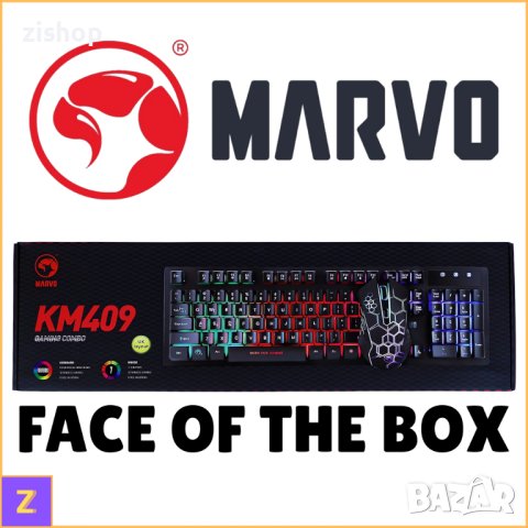 Keyboard with mouse: Marvo - COMBO KM409 | Клавиатура с мишка: Марво - COMBO KM409, снимка 6 - Клавиатури и мишки - 43906698