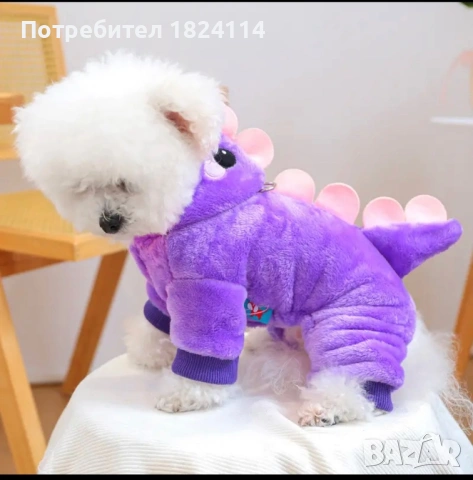 Дрешки за кучета/котки, снимка 11 - За кучета - 48411884