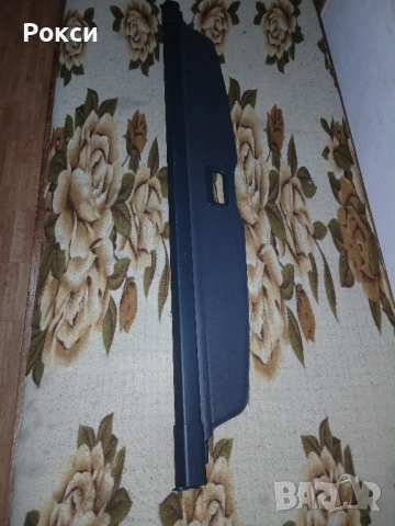 Щора багажник фв тоуран мк2 сива