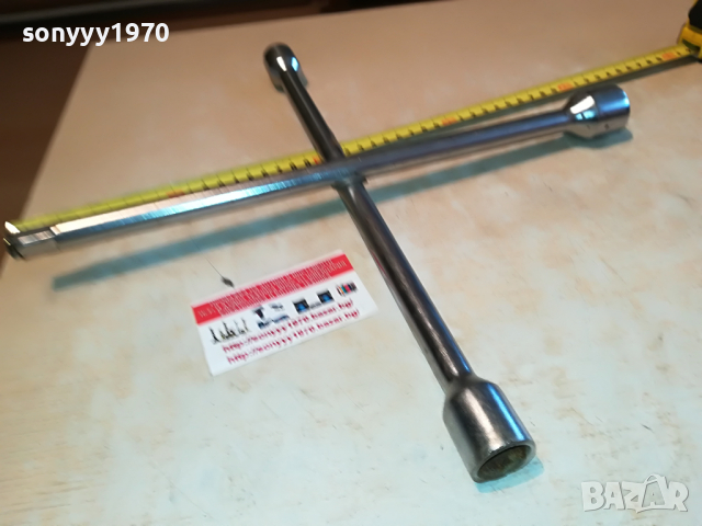 MATADOR-GERMANY 1904221932, снимка 3 - Аксесоари и консумативи - 36511842