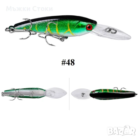 Сет Воблери – 10 Броя, Изкуствени примамки за риболов, снимка 8 - Стръв и захранки - 50775167