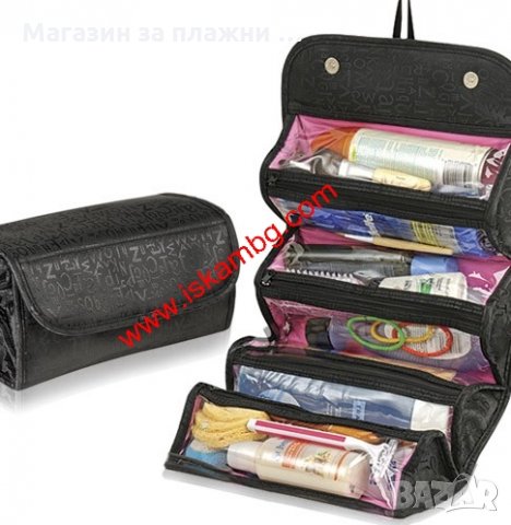 Органайзер за козметика Roll-N-Go, снимка 4 - Други - 26797368