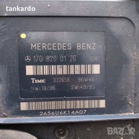 Модул таван Mercedes SLK Cabrio  A1718204226 / A 171 820 42 26 