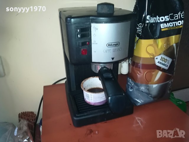 delonghi treviso 15bara-внос швеицария, снимка 5 - Кафемашини - 28804078