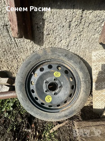 Резервна тип Патерица БМВ е46/R16