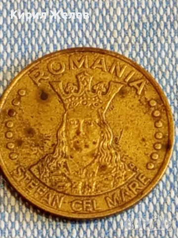 Четири монети от цял свят РУСИЯ, ДОЙЧЕ РАЙХ, ТУРЦИЯ, РУМЪНИЯ за КОЛЕКЦИЯ 25224, снимка 9 - Нумизматика и бонистика - 48554764