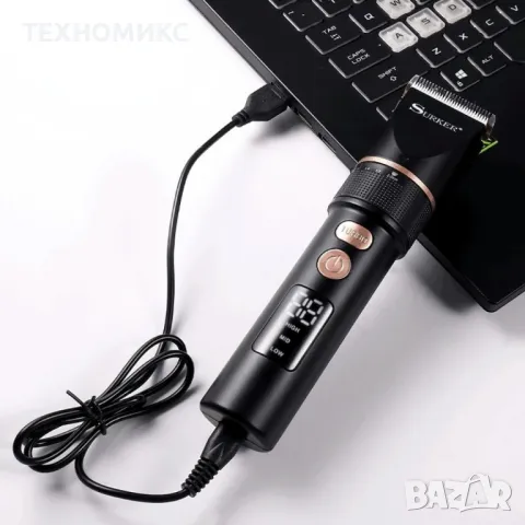 Професионална машинка за подстригване Surker, снимка 8 - Машинки за подстригване - 47973160