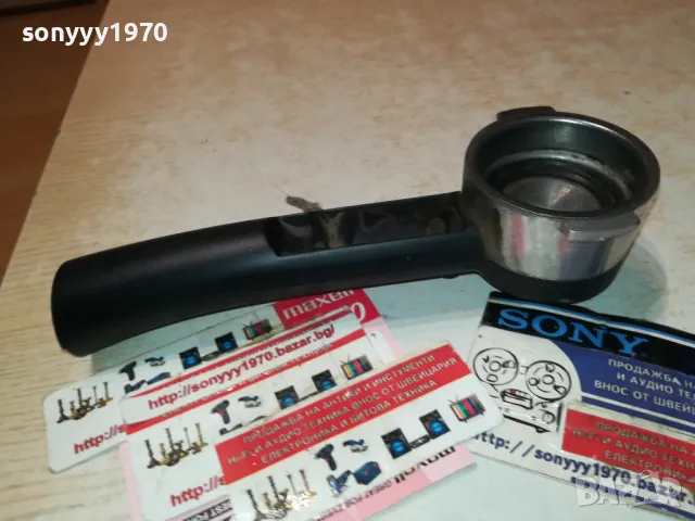 DELONGHI CREMA-РЪКОХВАТКА 0212241708