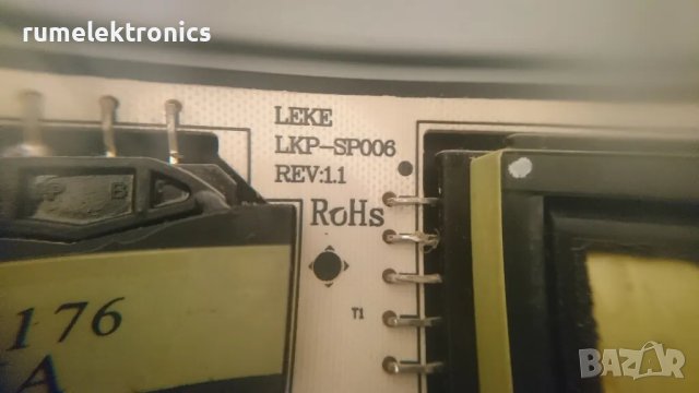 BLAUPUNKT 40/188N-GB-5B-FHBQKUP-EU на части, снимка 8 - Части и Платки - 48769850