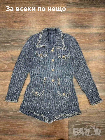 Дамски Син Гащеризон Код ST-16