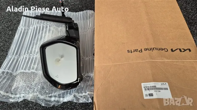 Ляво огледало Kia EV3 година 2024 2025 2026 код 87610EV060, 87610-EV060 