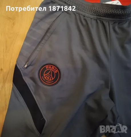 Анцуг/долница на ПСЖ/Nike PSG, снимка 9 - Футбол - 48015055