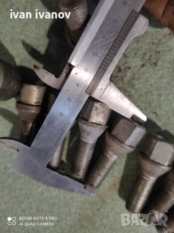 Болтове Джанти, снимка 4 - Гуми и джанти - 36805160