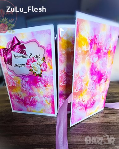 Мини албумче с 10бр. снимки, снимка 4 - Декорация за дома - 43750507