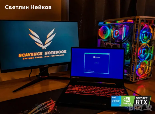 Почистване и преинсталиране на лаптопи - Студентски град