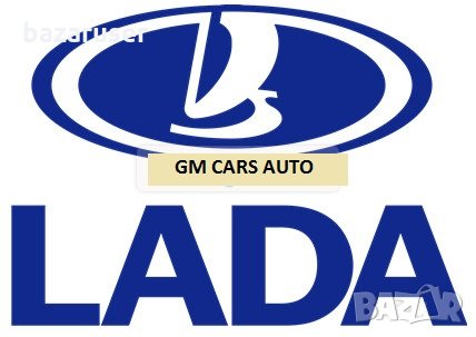 Спортен Волан за Автомобил/Универсален/ Ф33 см. , снимка 16 - Аксесоари и консумативи - 32850631