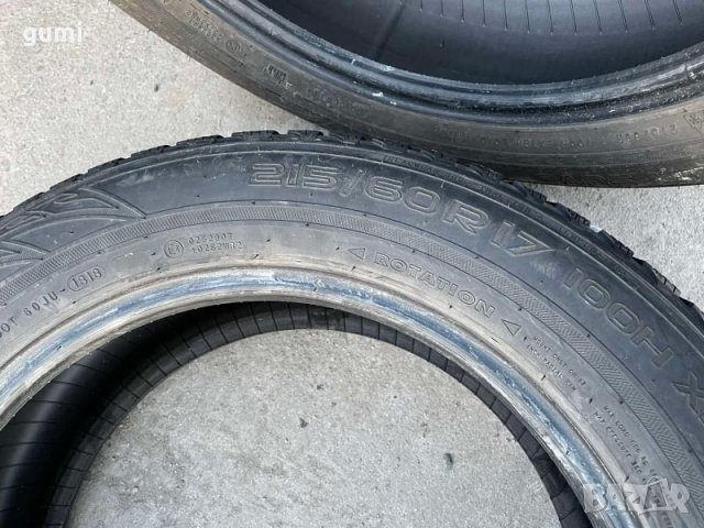 4бр. зимни гуми 215/60/17 NOKIAN, H368, снимка 6 - Гуми и джанти - 36881007