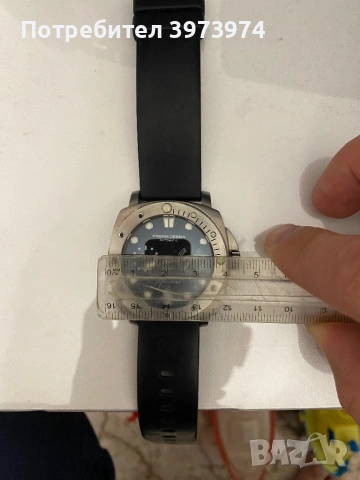 продава се! 180 лв Pagani Design, снимка 4 - Друга електроника - 53128378