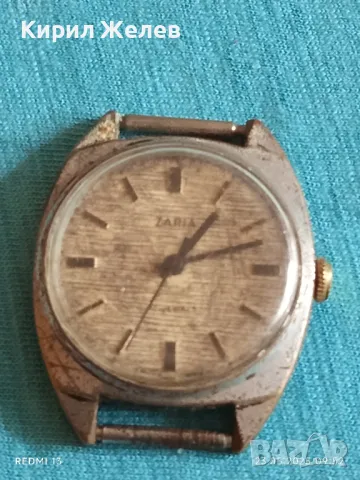 Стар механичен часовник дамски Заря СССР 17 камъка за ремонт части КОЛЕКЦИЯ 48020