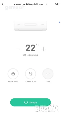 Tuya IR S06pro - универсално WiFi дистанционно с враден датчик за температура и влажност, снимка 6 - Друга електроника - 47714425