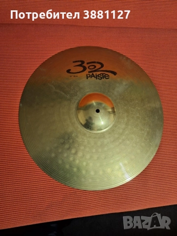 Чинели, педали, хардуер за барабани, снимка 2 - Ударни инструменти - 48707389