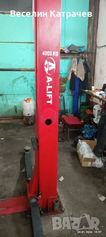 Двуколонен подемник с долна синхронизация, снимка 3 - Подемници - 53168607