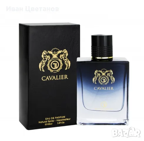 Мъжки парфюм – Cavalier Eau De Parfum Spray 100мл., снимка 1 - Мъжки парфюми - 48333091