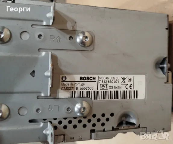 CD SD GPS навигация Nissan 7612830071, 25915BJ00A, снимка 3 - Аксесоари и консумативи - 48221163