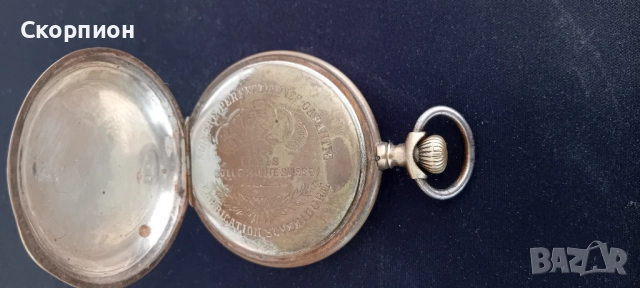 Швейцарски джобен часовник - K.ROSKOPF - PATENT - ПРОМОЦИЯ , снимка 14 - Джобни - 51777742