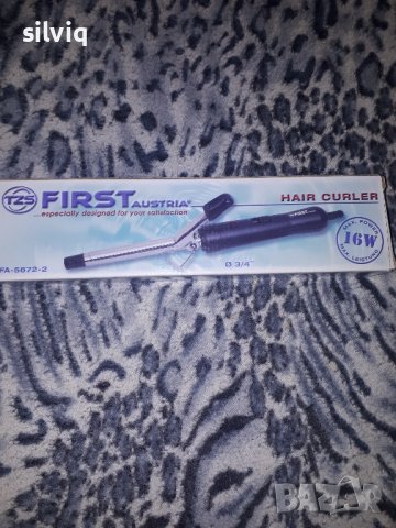 маша за коса