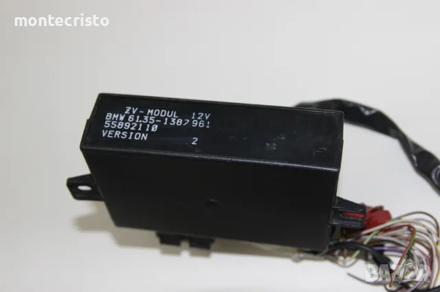 Модул централно заключване BMW E36 Serie 3 (1990-1998г.) 61351387961 / 55892110 / 61.35-1387 961
