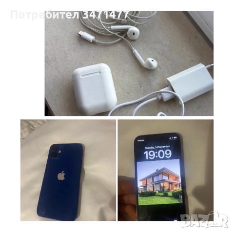 Айфон iphone 12mini 100%батерия