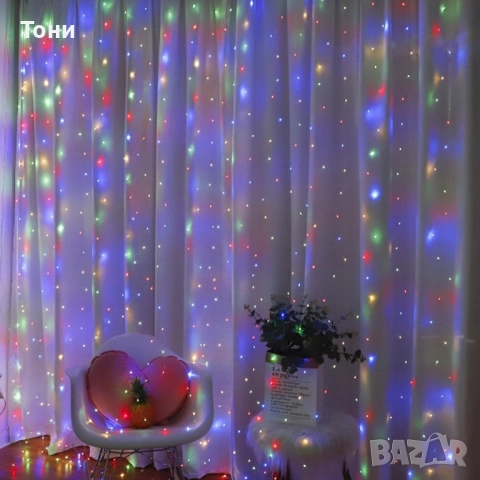 Коледни лампички с 300Led лампи 3 метра на 3 метра ,коледна завеса с дистанционно.